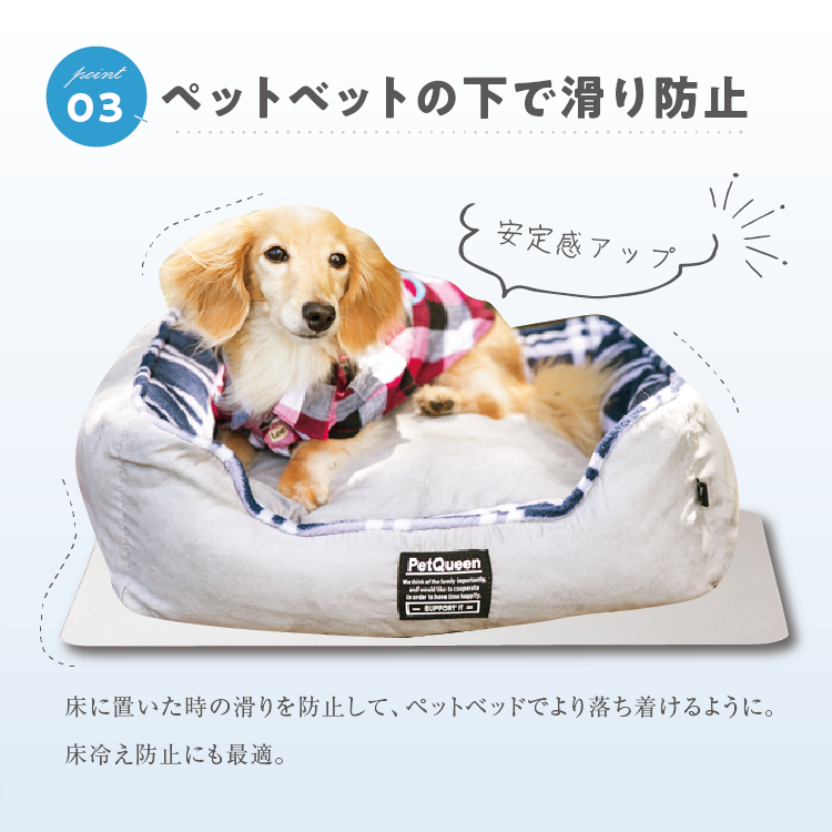 PVCマット 選べる9サイズ ペット用 犬 猫 水槽 小動物 小鳥 防水シート
