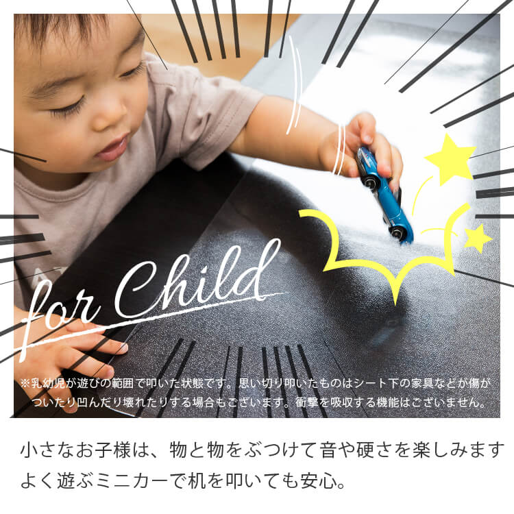 ミニカー