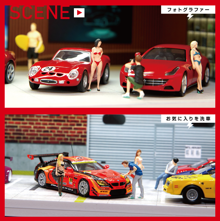 JOY2-RED 1/18★フィギュア★1/64より大★ミニカーに★ジオラマに Rapid64 1/64スケール ミニチュア フィギュア 模型 ジオラマ 人間 人物