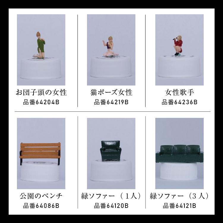 【お値下げ中】スニーカー　ミニチュア　フィギュア　4組セット 81QHbaG5G7L.jpg_BO30,255,255,