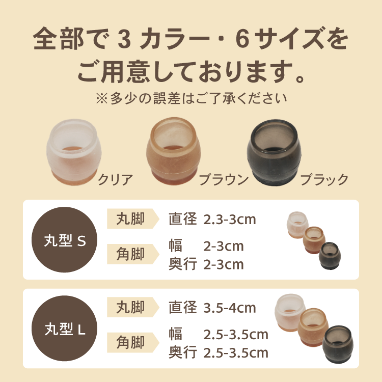 バリエーション1