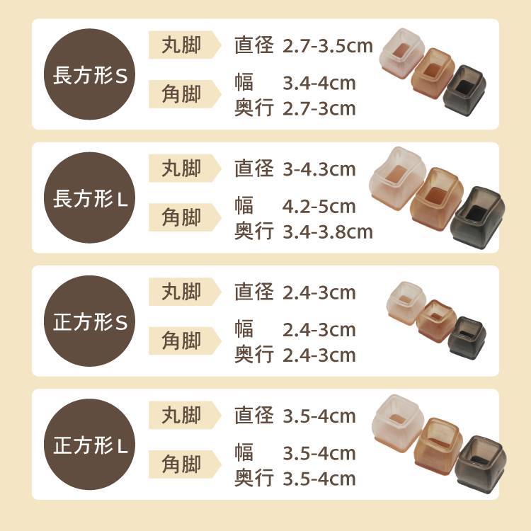 バリエーション2