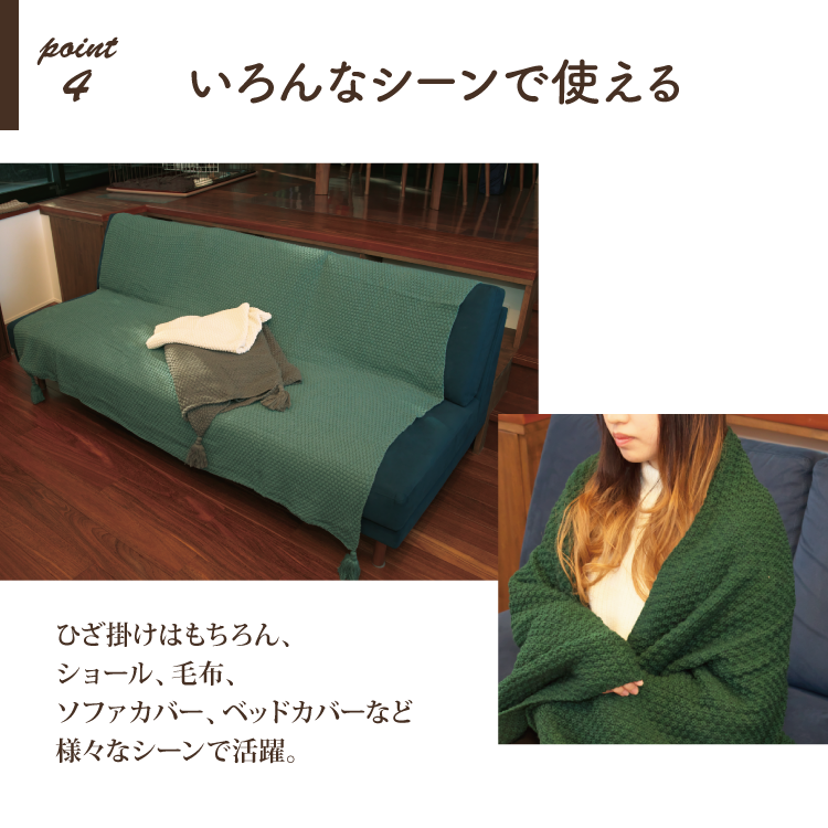 シーン