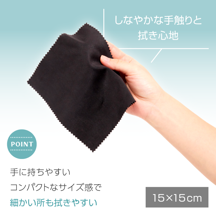 サイズ