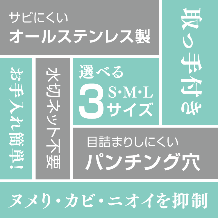 トップ