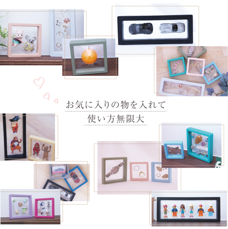 卓上ガラスケース コレクションケース 宝石 ジュエリーケース【最終価格】 ジュエリーショーケースのレンタル業者なら東京や大阪など全国対応