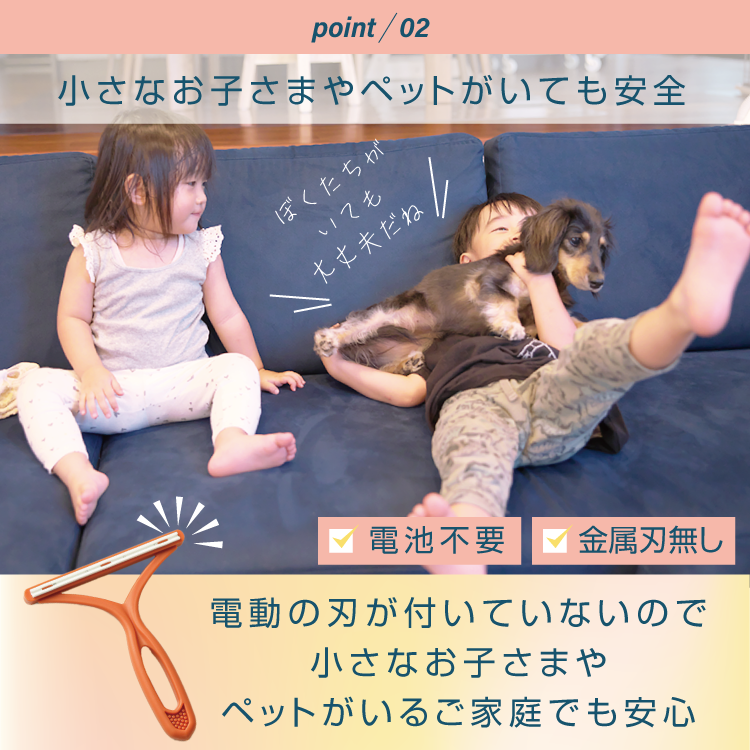 毛玉取りブラシ 3本セット カーペット ラグ ホコリ取り 毛玉クリーナー 毛玉取り器 ペット 抜け毛 |  | 10