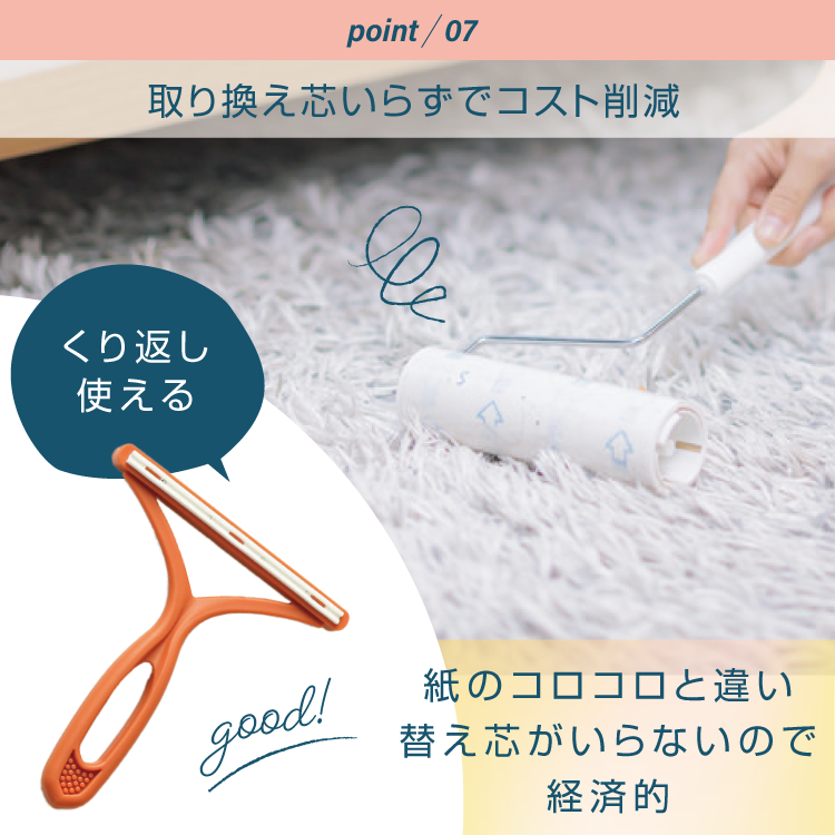 毛玉取りブラシ 3本セット カーペット ラグ ホコリ取り 毛玉クリーナー 毛玉取り器 ペット 抜け毛 |  | 15
