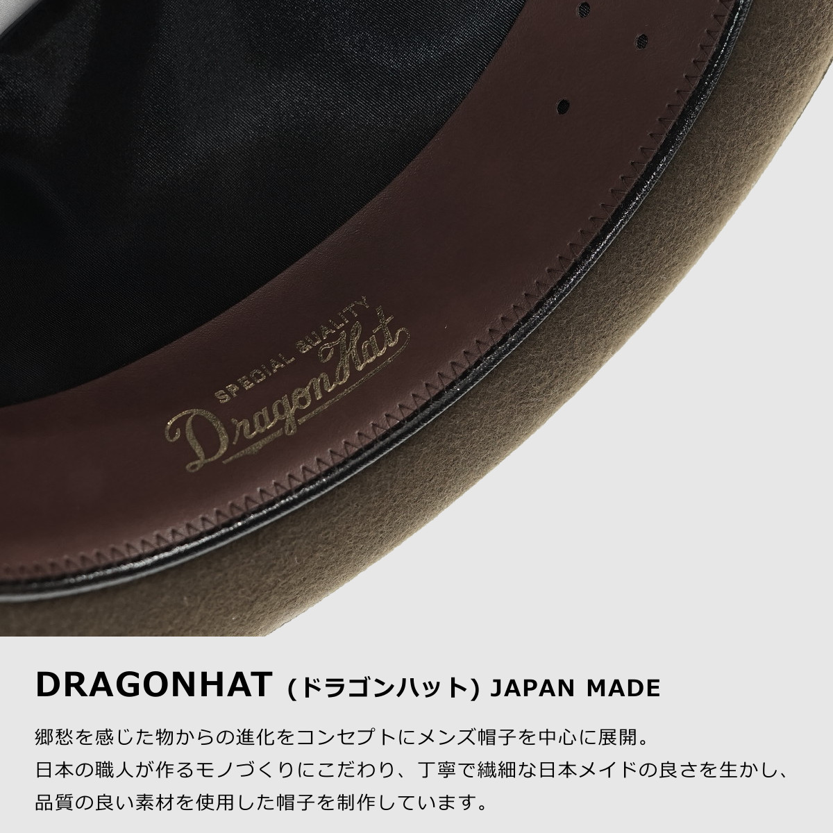 DRAGON HAT ドラゴンハット 日本製 ウールフェルト ティアドロップ ショートブリム 短いつば 中折れハット メンズ 秋冬 M-16235101 |  | 16