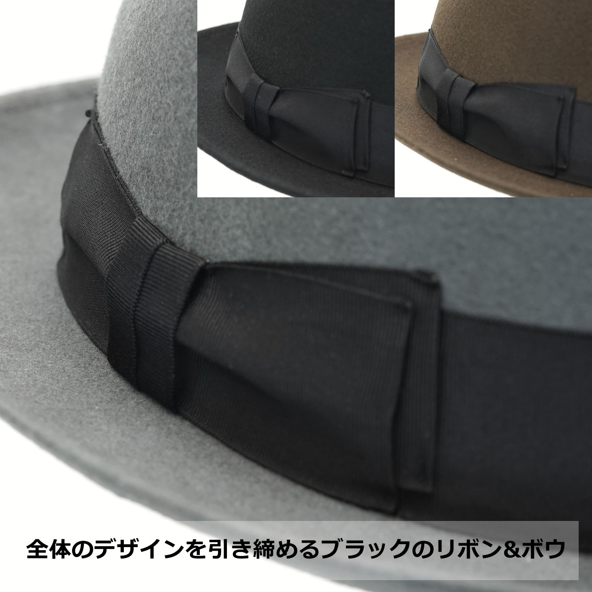 DECHO デコー　ウールフェルトハット　ブラック DECHO(デコー) FACTORY BRAND 2019AW WOOL FELT HAT ウール
