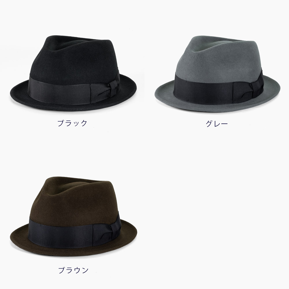 DRAGON HAT ドラゴンハット 日本製 ウールフェルト ティアドロップ ショートブリム 短いつば 中折れハット メンズ 秋冬 M-16235101 |  | 14