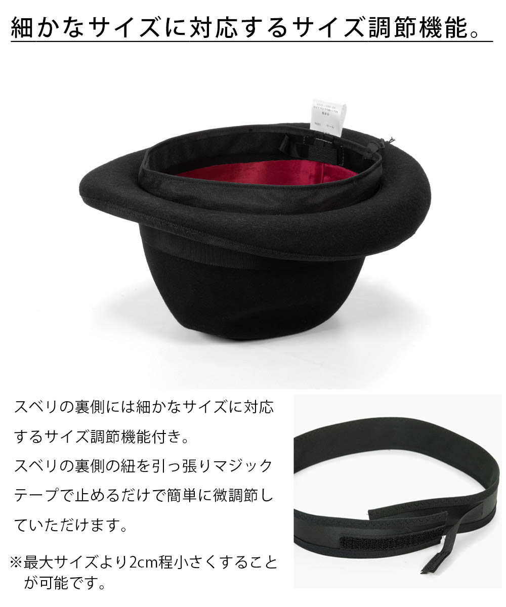 EDHAT エドハット ウール フェルト 中折れハット メンズ 秋冬 帽子 冠婚葬祭 結婚式 サイズ調節可 紳士帽子 ギフト おしゃれ 大人用向けM-16266481 |  | 10