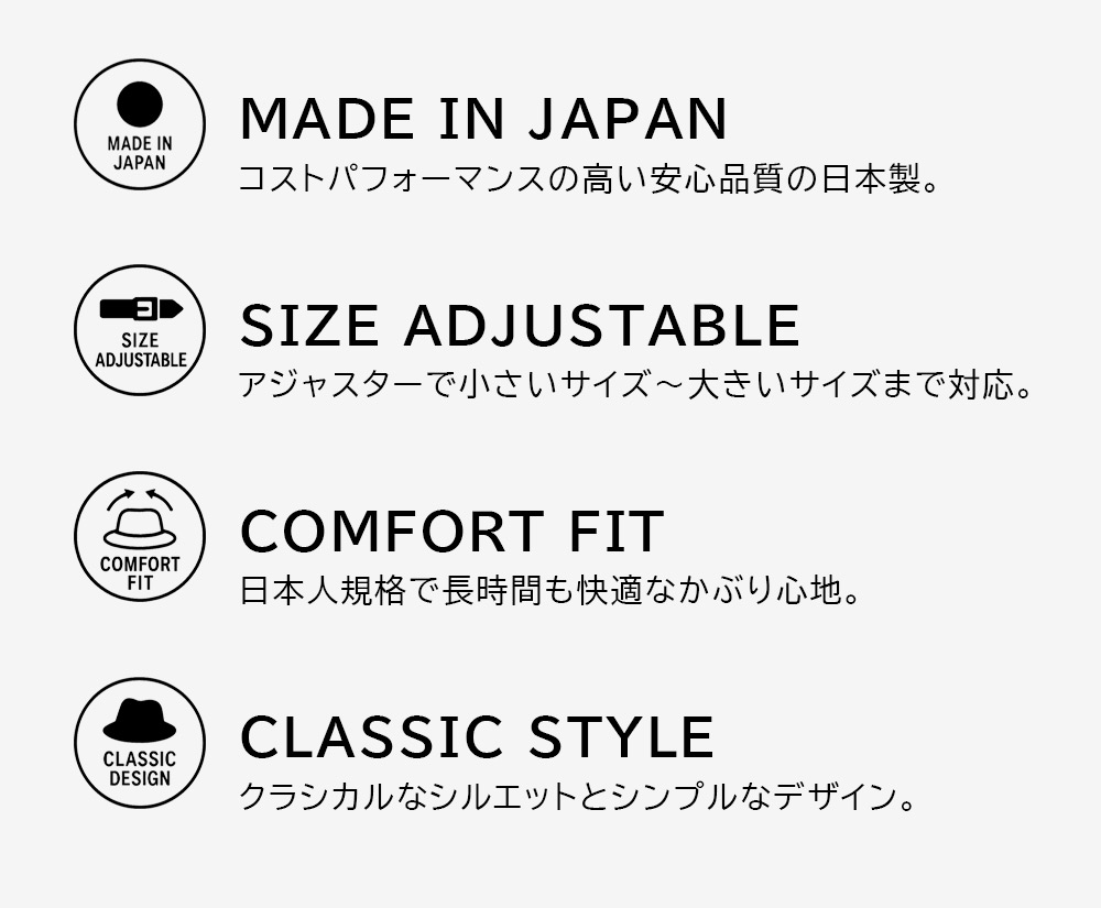 EDHAT エドハット ウール フェルト 中折れハット メンズ 秋冬 帽子 冠婚葬祭 結婚式 サイズ調節可 紳士帽子 ギフト おしゃれ 大人用向けM-16266481 |  | 11