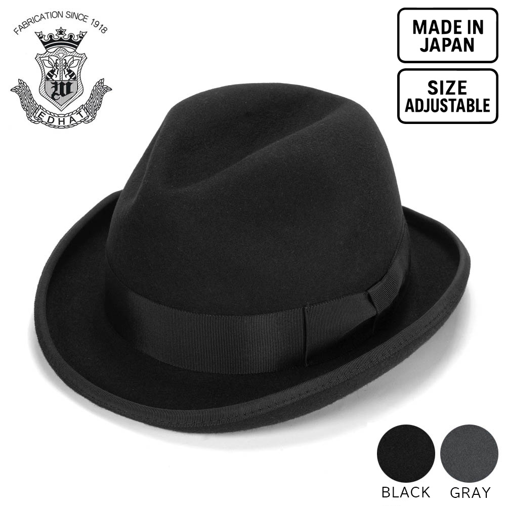 EDHAT エドハット ウール フェルト 中折れハット メンズ 秋冬 帽子 冠婚葬祭 結婚式 サイズ調節可 紳士帽子 ギフト おしゃれ 大人用向けM-16266481 | 