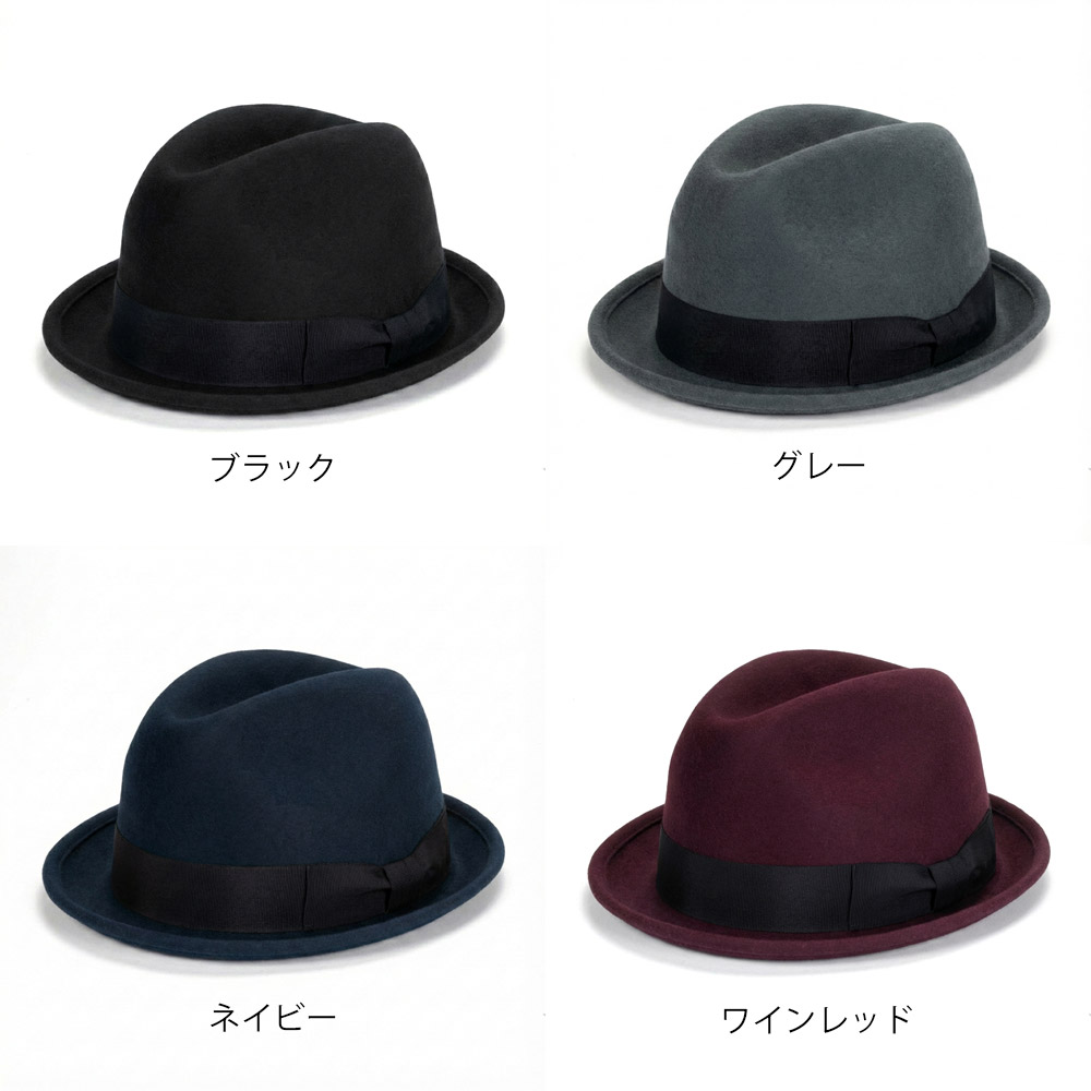 EDHAT　エドハット　ハット メンズ 秋冬 中折れハット 紳士 レディース ツバ 短い フェルトハット ウール フェルト　M-16266444 |  | 13