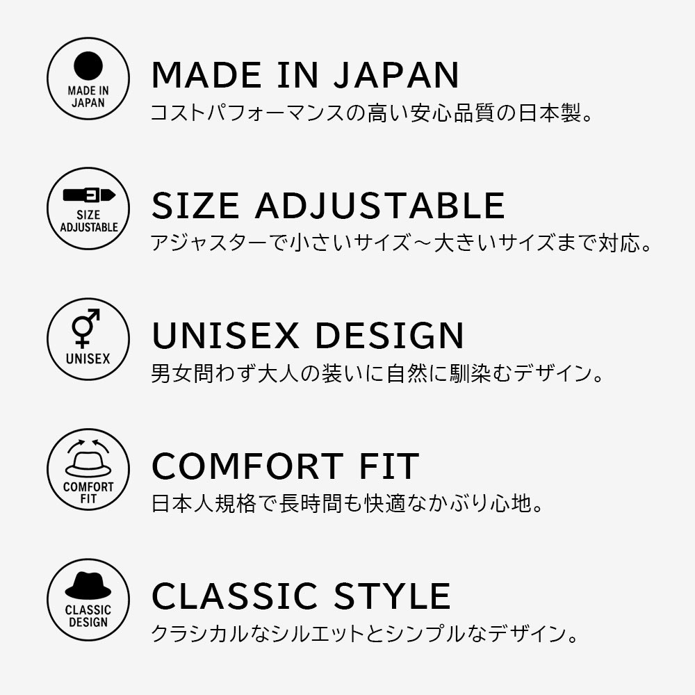 日本製 EDHAT チロリアンハット ウールフェルト 秋冬 羽根付き サイズ調整 登山 普段使い ブランド EDHAT エドハット M-16266301 |  | 13