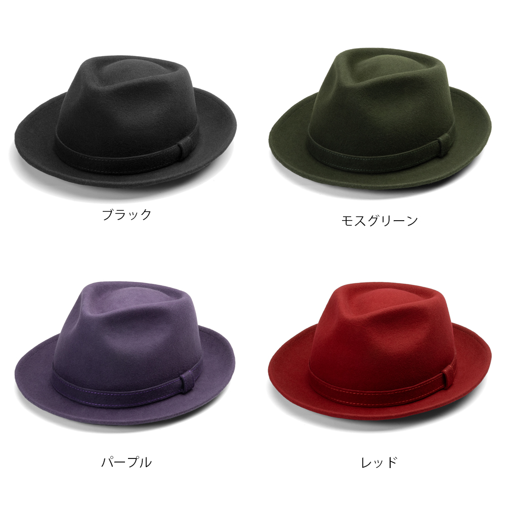 【日本製 EDHAT】中折れハット ウールフェルト 秋冬 メンズ ミドルブリム サイズ調節 大きいサイズ 小さいサイズ ブラック カーキ パープル レッド  M-16266445 |  | 15