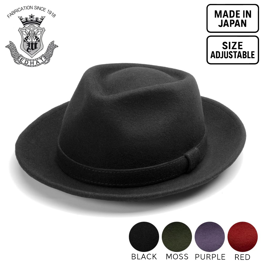 日本製 EDHAT】中折れハット ウールフェルト 秋冬 メンズ ミドルブリム