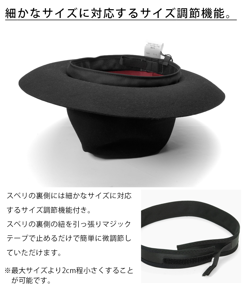 中折れハット つば広ハット メンズ 秋冬 フェルトハット 帽子 日本製