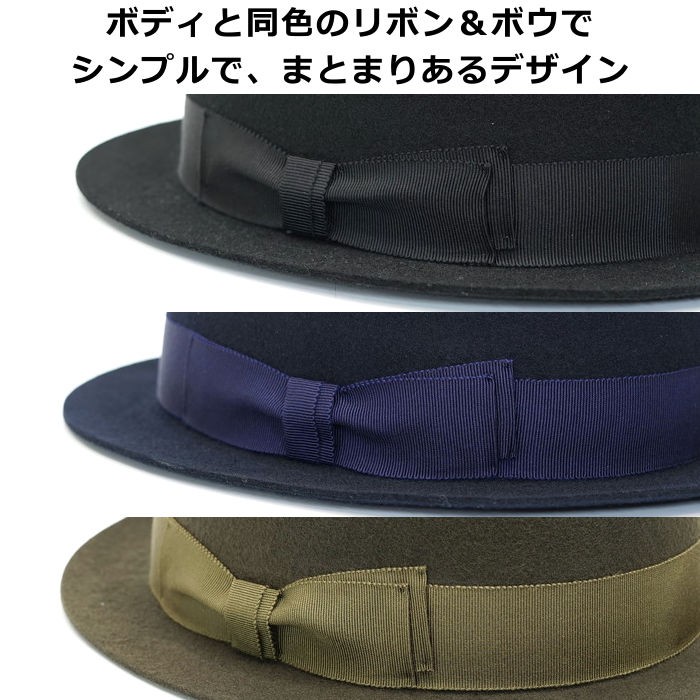 EDHAT エドハット 帽子 ハット 中折れハット 秋冬 つば 短い