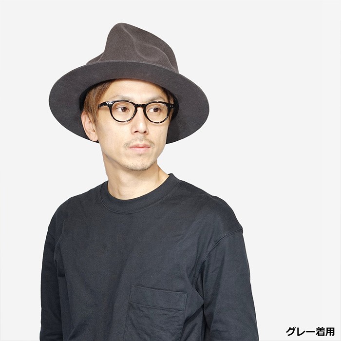 マウンテンハット メンズ 秋冬 EDHAT エドハット ビッグシルエット