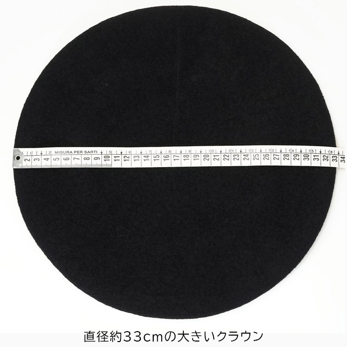 EDOHAT エドハット ベレー帽 大きめ メンズ 秋冬 ベレー EDOHAT エドハット ベレー帽 大きめ メンズ 秋冬 ベレー