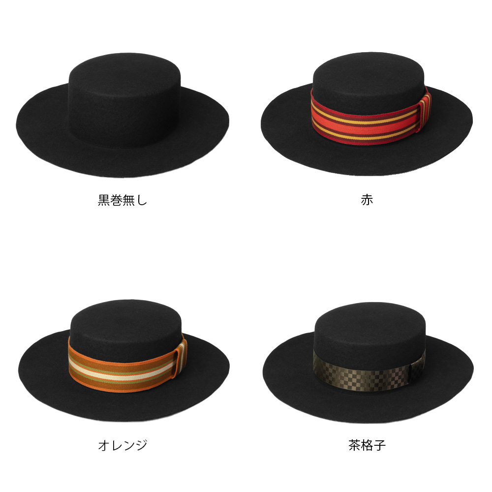 EDHAT エドハット ブラック 黒 ハット 帽子 秋冬 メンズ つば広ハット