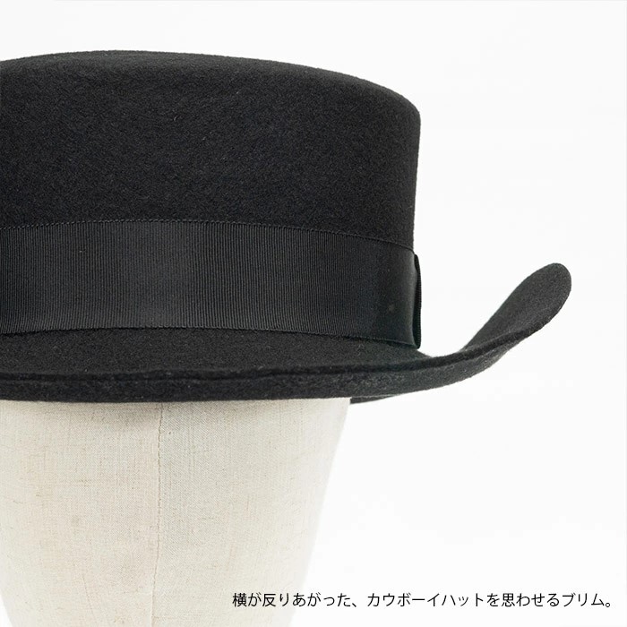 EDHAT エドハット ジョンブルハット ビックシルエット ハット ウール