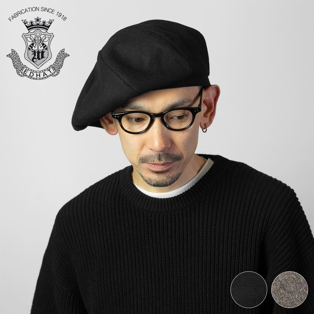 EDHAT ベレー帽 大きめ ゆったり メンズ 秋冬 ベレー 帽子