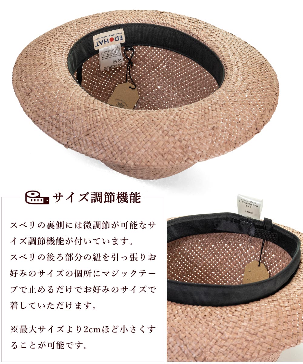 丸天 ボーラーハット ストローハット 夏 メンズ レディース 帽子 ブランド ■EDHAT エドハット 天然草 ラフィア ハット 黒 ブラック ベージュ ブラウン16166361 |  | 16