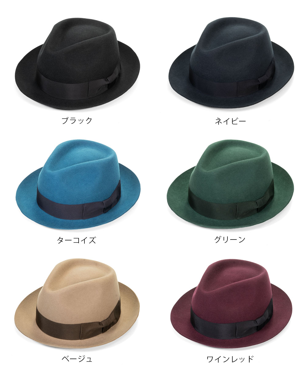 中折れ帽 メンズ レディース 日本製 サイズ調整可 大きいサイズ 小さいサイズ 初心者 コスパ抜群 ハット M-16266462 |  | 18