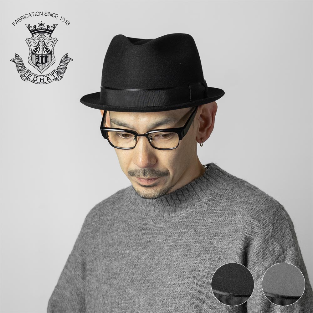 EDHAT エドハット 日本製 ラビットファーフェルト ティアドロップ ショートブリム 短いつば 中折れハット メンズ 春秋冬 M-16235122 | 