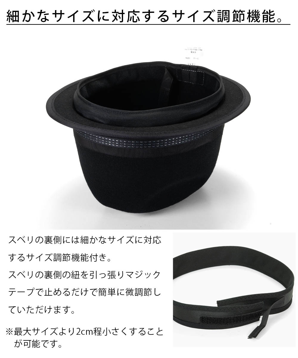 日本製 EDHAT エドハット ウールフェルト ショート ダウンブリム 短いつば 中折れハット サイズ調節可 帽子 メンズ レディース  M-16266482 |  | 11