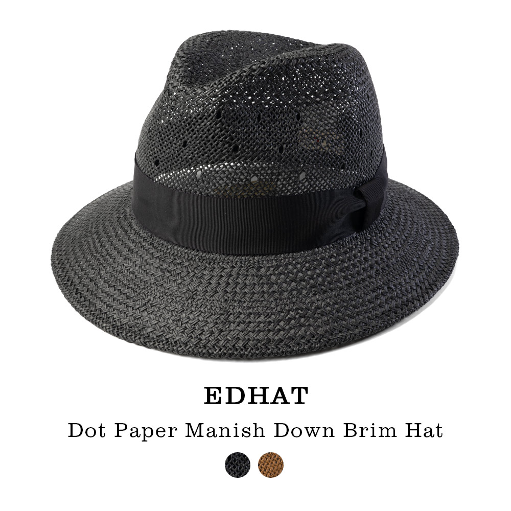 日本製 EDHAT エドハット ストローハット 中折れハット ペーパー  サイズ調節可 春夏 メンズ レディース M-16166432 | 
