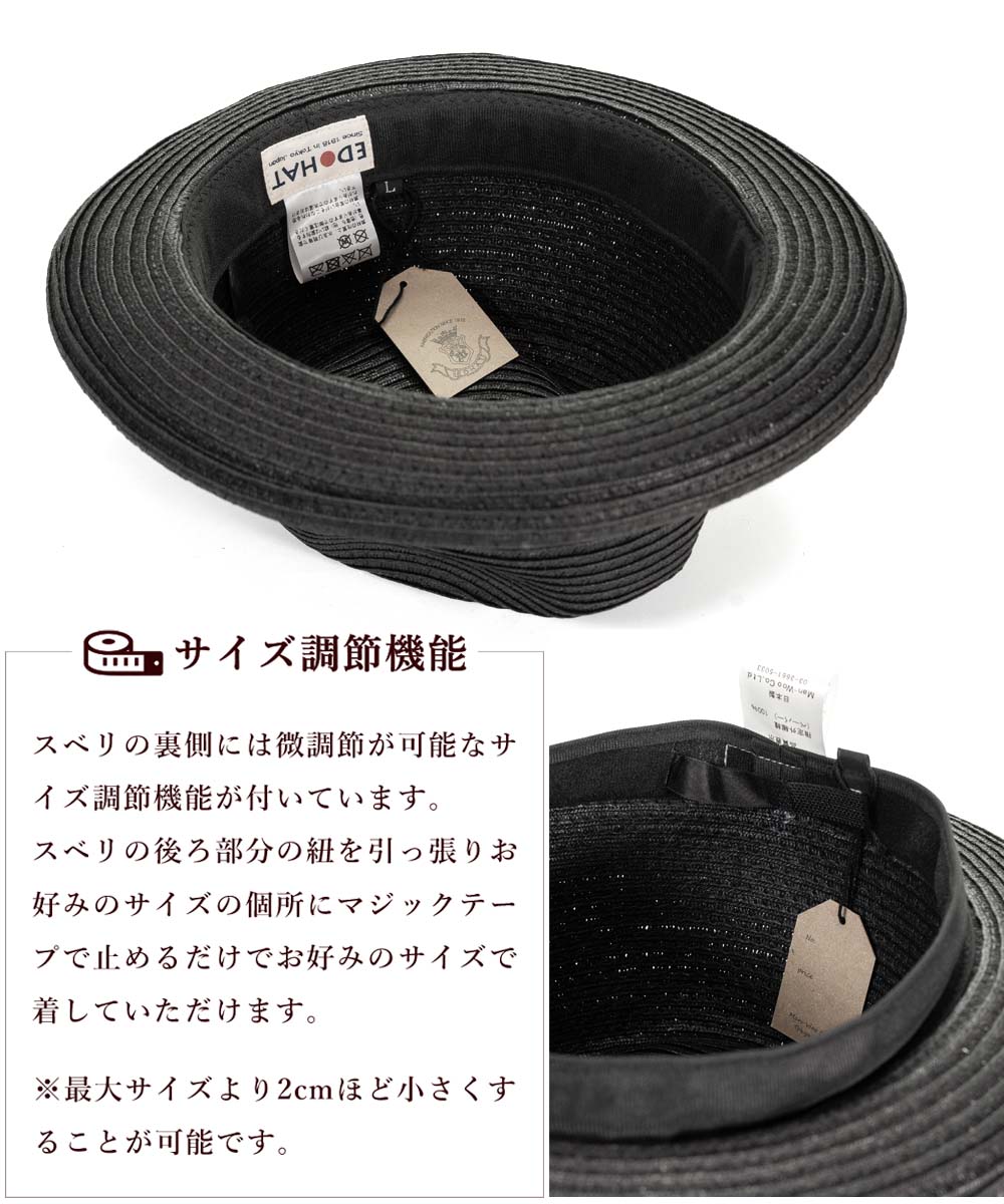 ストローハット メンズ レディース 夏 ハット 帽子 中折れハット