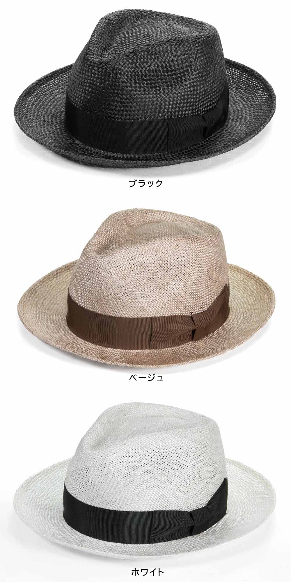EDHAT エドハット ハット 春夏 ストローハット メンズ レディース 帽子