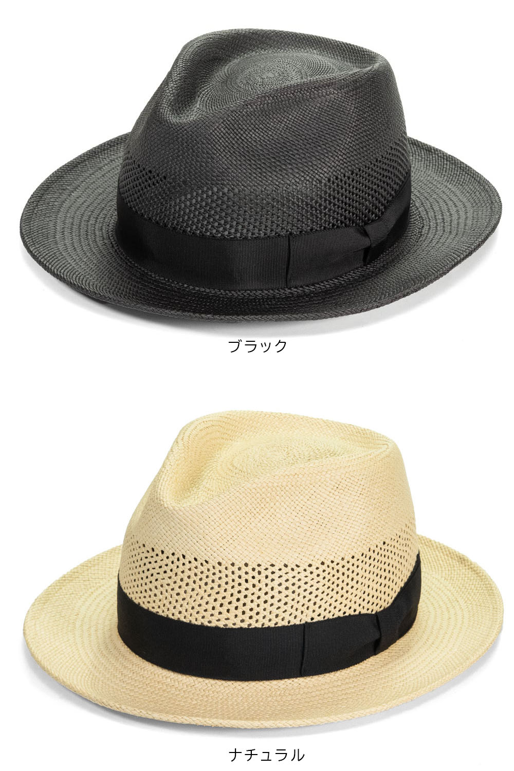 定価2万3000円【TODAYFUL】高級パナマハット imgrc0093357095.jpg?fitin=720:720