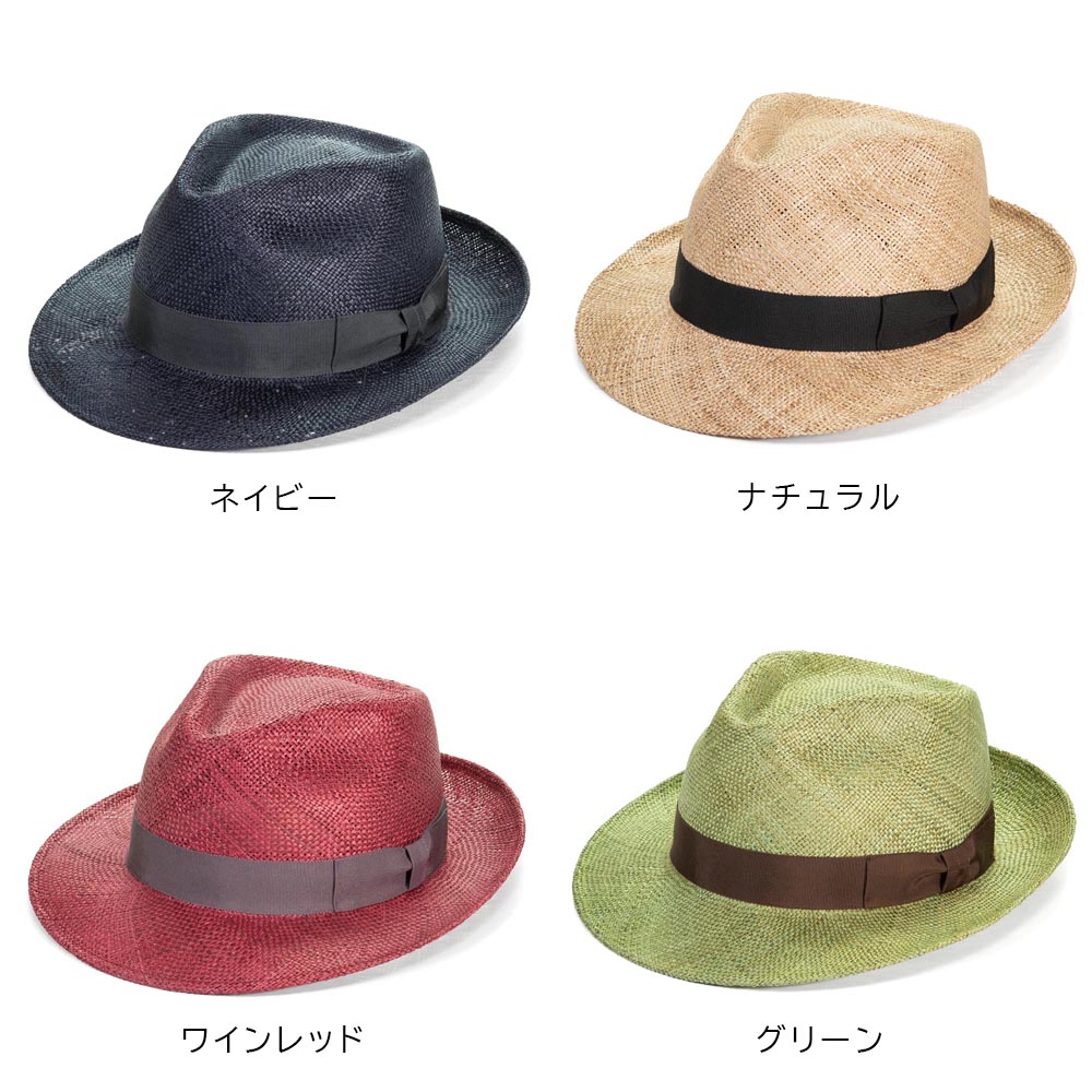 ストローハット メンズ つば広 夏 EDHAT エドハット 麦わら 中折れ