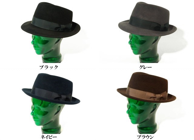 FUJIHAT フジハット 中折れハット フェルトハット ラビットファー