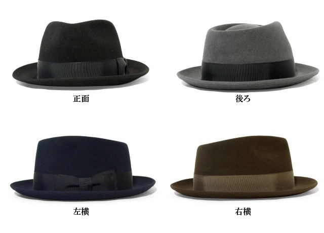 【カシラ】ワイヤー入りツバ 中折れハット ウール ラビットファー リボン 紺 CA4LA - 【カシラ】ワイヤー入りツバ 中折れハット ウール