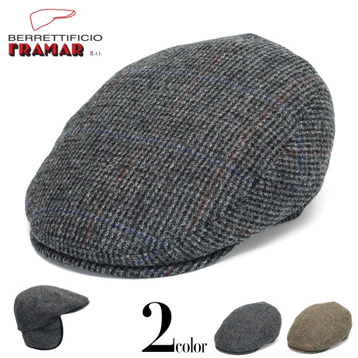 FRAMAR フラマー イタリア製 イヤーフラップ 耳当て ハンチング ウール ツイード ハンチングキャップ グレー ベージュ 紳士帽 鳥打帽  大きいサイズ 小さいサイズ
