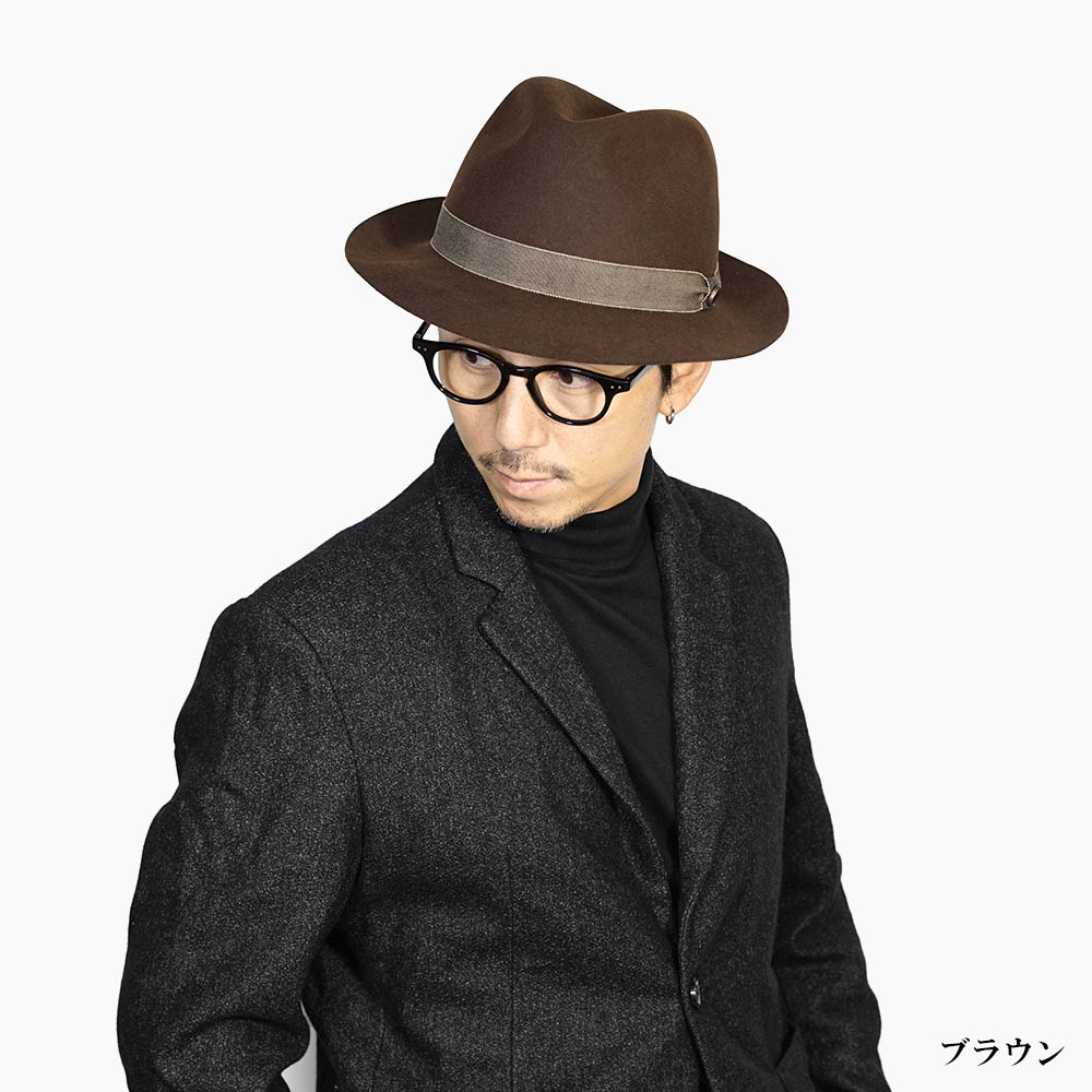 フェルトハット メンズ サイズ調節  ハット GARYU PLANET ガリュープラネット ウール ラビットファー シンプル 定番 大人　G-671 |  | 15