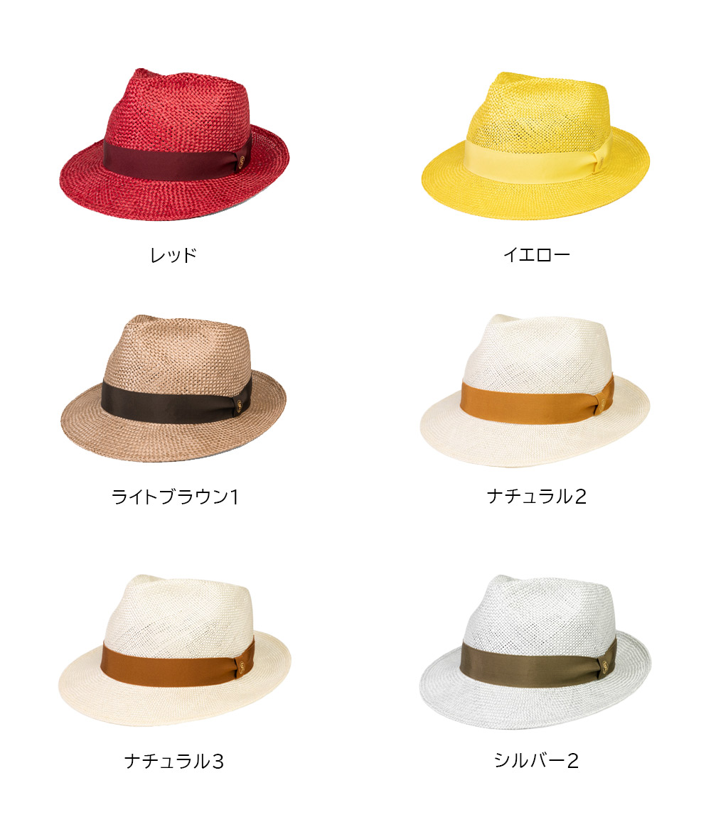 GARYU PLANET ガリュープラネット 天然ケンマ草 ストローハット 日本製 春夏 メンズ 通気軽量 上質光沢 サイズ調整 中折れ メッシュG-777 |  | 14