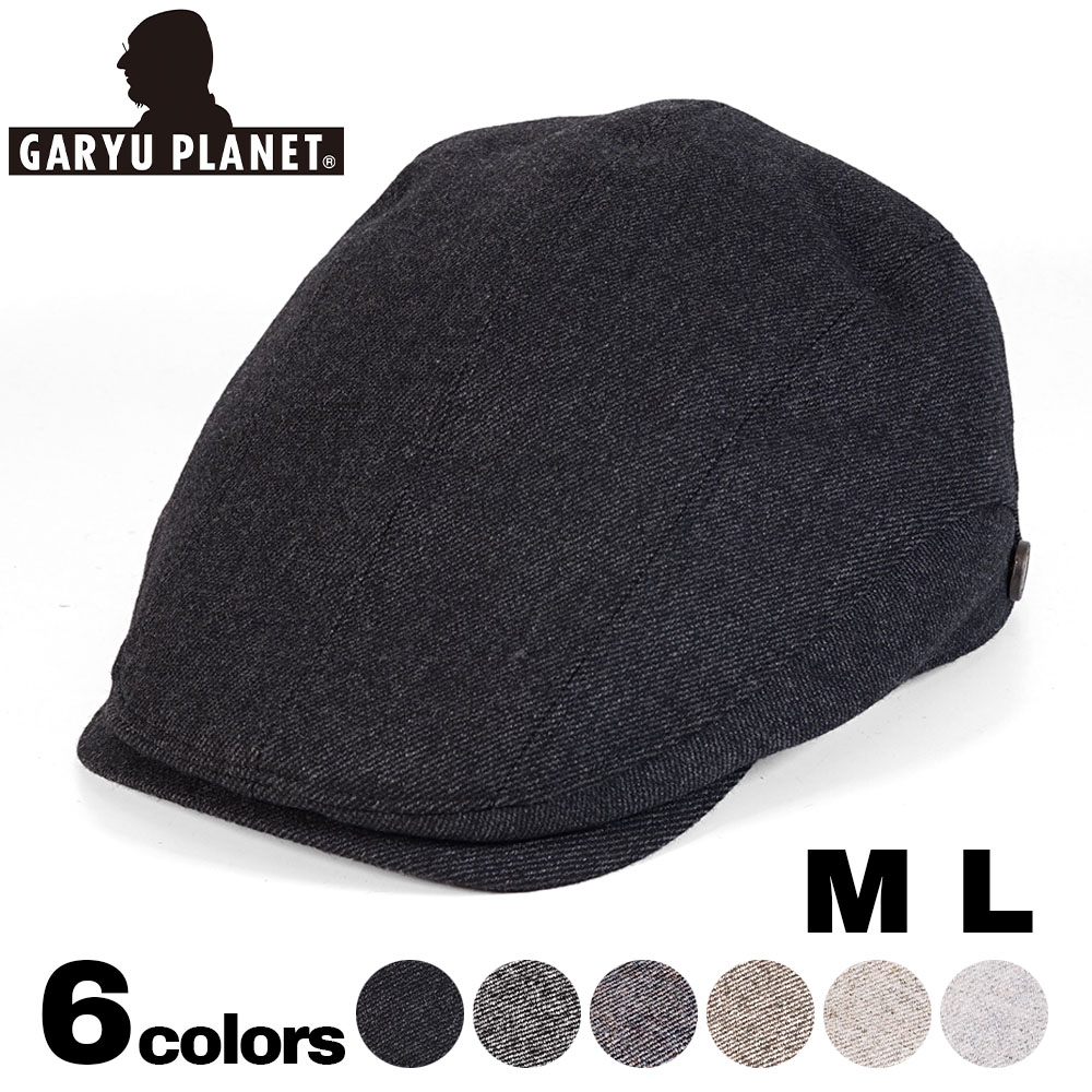 ハンチング メンズ 洗える ツイード ハンチング帽 サイズ調節 ブランド