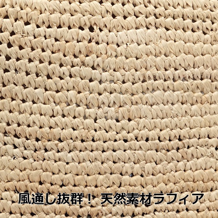 KNOX（ノックス） つば広 ストローハット 中折れハット 麦わら帽子