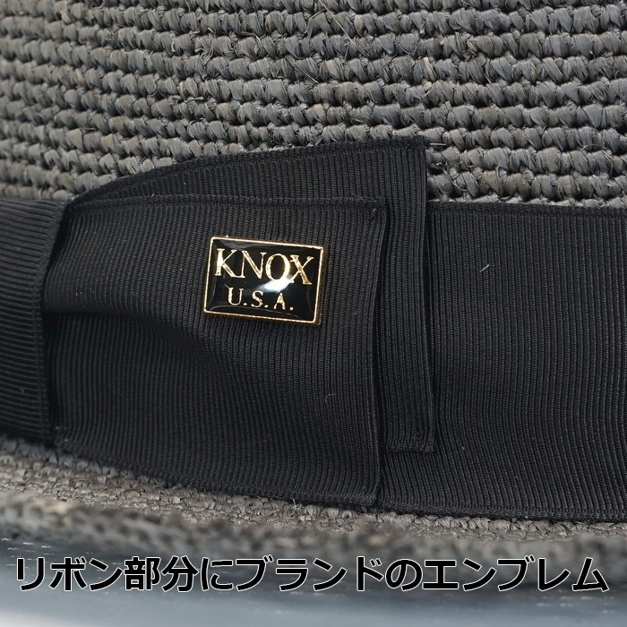 KNOX（ノックス） つば広 ストローハット 中折れハット 麦わら帽子