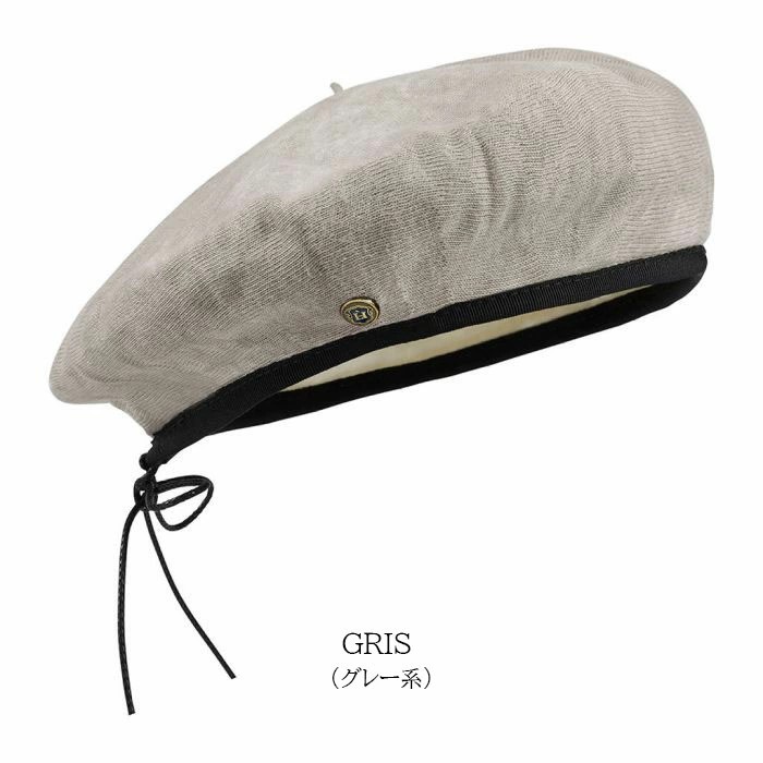 最終値下げ　アニエスベー　フランス製　ベレー帽 kj8532-01_1.jpg