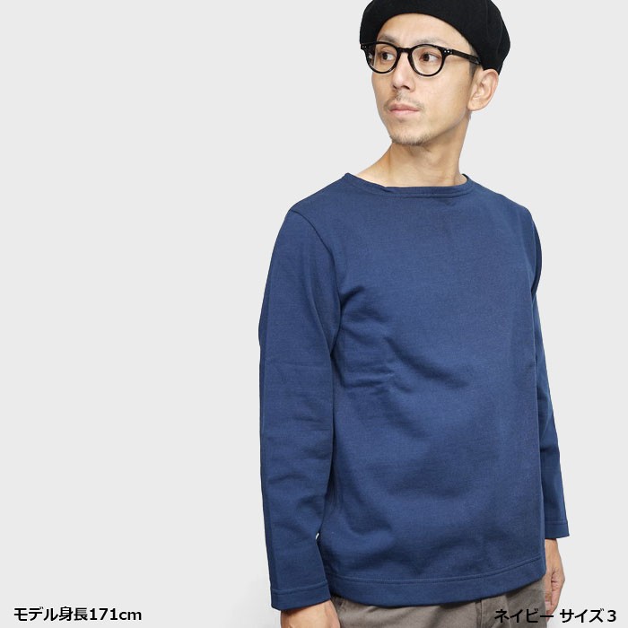 Le Minor ルミノア　レディース 白紺Lバスクシャツ　ボートネック　新品 バスクシャツ レディース 無地 ボーダー ブランド □Le minor