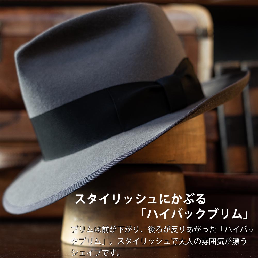 Casablanca(カサブランカ) ハンフリー・ボガート オマージュ