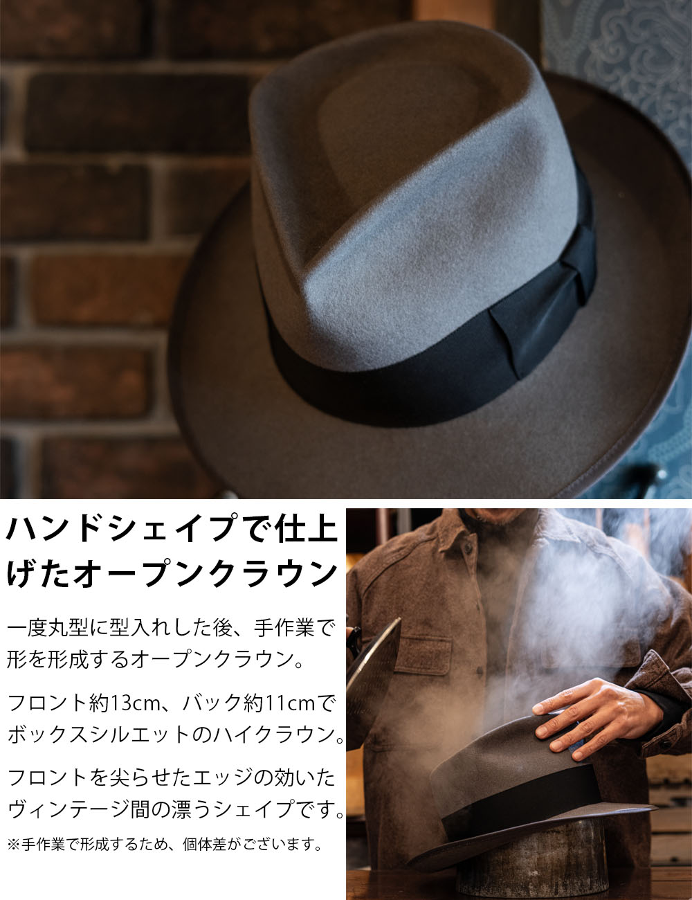 Casablanca ハット Chapeau d' O StrawBraid Casablanca / シャポードオー（ハット